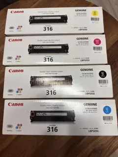 Canon 純正トナーカートリッジ 318 4色セット - メルカリ