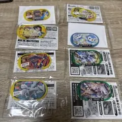2026年最新】メザスタ引退品の人気アイテム - メルカリ