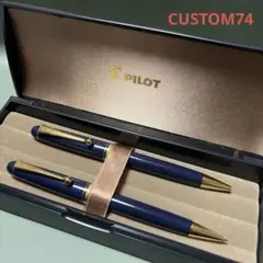 未使用 PILOT カスタム74 ボールペン シャーペン CUSTOM74