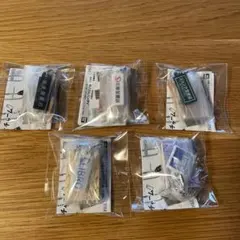 Item thumbnail for item 3ab2a22d-5606-4f59-851b-ce24338a07c0