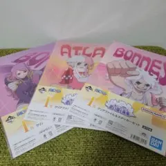 Item thumbnail for item ced606ba-c90b-430c-9a0e-5622787f381d