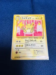 2025年最新】イントロ フシギダネの人気アイテム - メルカリ