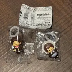 新品【モンチッチ】めじるしアクセサリー2 モンチッチベビチッチ2点セット