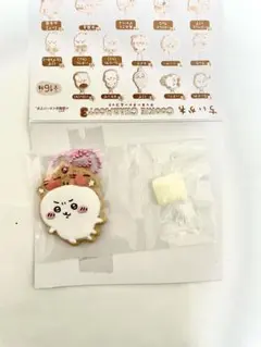ちいかわ　クッキーチャームコット3 ちいかわ カニ