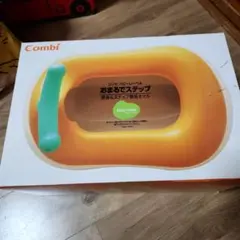 Combi おまるでステップ