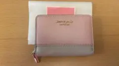 kate spade ミニ財布 ピンク/グレー