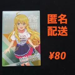 ツアマス　美希　大会　プロモ 2025年最新】ツアマス 美希の人気アイテム - メルカリ