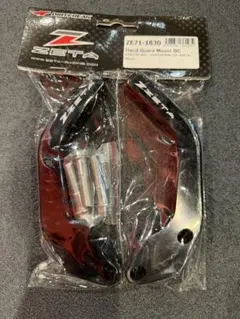 ZETA Pilot Handle φ37 High Ti-Color - メルカリ