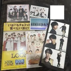 SnowMan グッズセット