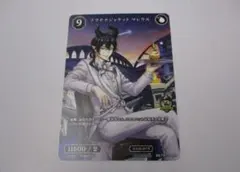 プラチナジャケット マレウス　プロモ　パラレル　PR+　ビルディバイド ビルディバイド ブライト プロモ ホロ PR+ プラチナジャケット