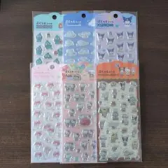 新品未開封 ダイソー サンリオ ぷくっとシール 6種セット