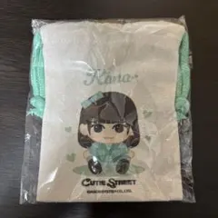 板倉可奈　　巾着