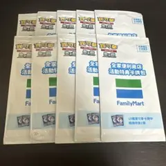 2025年最新】ポケモンカード 台湾 パックの人気アイテム - メルカリ