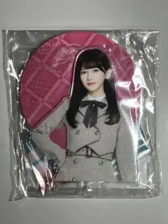 Item thumbnail for item 9b4fed74-3259-4c4c-b3f6-947a6798322d