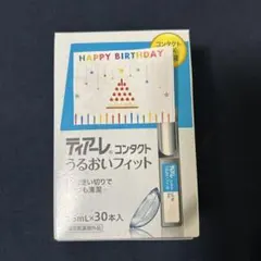 Item thumbnail for item 48073746-46dc-4106-8a28-bf956b1564b1