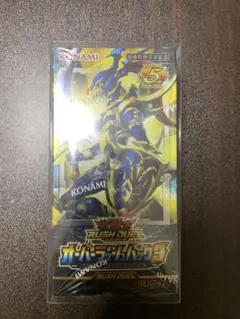 2026年最新】オーバーラッシュパック3の人気アイテム - メルカリ