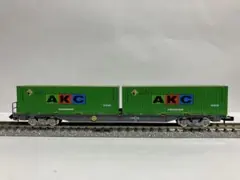 Item thumbnail for item 36800543-904c-4405-9432-f1b78d9f1e99