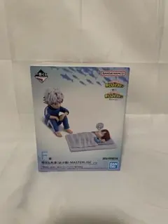 一番くじ　僕のヒーローアカデミア　F賞