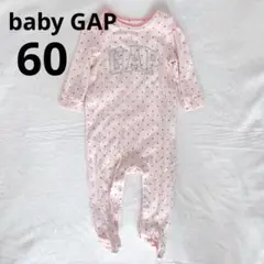 Item thumbnail for item defe163c-d97d-44f3-ae14-b89dc75c9e7b