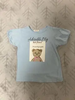 Item thumbnail for item 3cf1e9cc-4320-4814-9c78-f290ba250c88