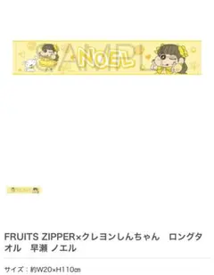 Item thumbnail for item dddd2d4c-6600-4bfd-8bbf-c2b7e1d88f1d