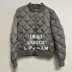 【美品】UNIQLO ウルトラライトダウン Mサイズ レディース　キルトダウン