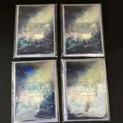 遊戯王＆ラッシュデュエルスリーブセット 遊戯王ラッシュデュエル 5th ANNIVERSARY デュエルセット スリーブ