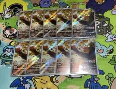 ポケモンカード デデンネ AR 10枚セット