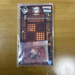 鬼滅の刃 一番くじ E賞 アクリッツキーホルダー 猗窩座