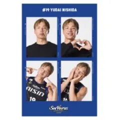 2026年最新】西田優大の人気アイテム - メルカリ