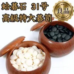 Item thumbnail for item deea15ef-aec7-4b5e-957f-5c70dc86e0ab