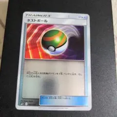 ポケモンカード ネストボール ミラー
