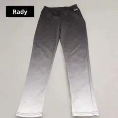 Rady 希少 グラデーション レギンス S 未使用品のサムネイル