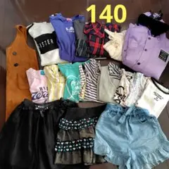 2026年最新】まとめ売り 女の子の人気アイテム - メルカリ