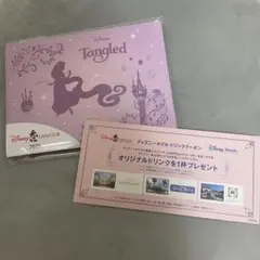 【ディズニーJCBカードクラブ】ラプンツェルピンバッジ ドリンククーポン