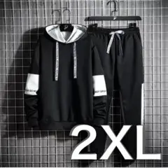 スウェット　ルームウェア　パーカー　メンズ　ジャージ　上下　黒　2XL