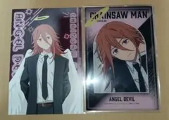 チェンソーマン ベースヤードトーキョークリアアートカード 天使の悪魔 レゼ篇