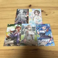 にじさんじ ノスタルジアコレクション