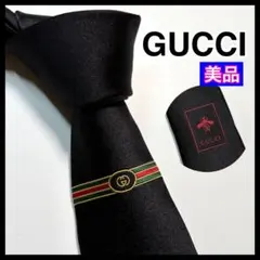 ✨極美品✨ 激レア GUCCI ネクタイ スネーク 蛇 蜂 刺繍 - メルカリ