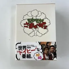 Item thumbnail for item 7c617c15-d626-43fa-a1e9-406b90812f06