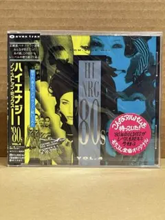 『 HI-NRG '80s VOL.4 』 avex trax 新品・未開封