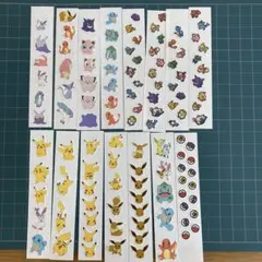 ポケモン シール　おすそわけ