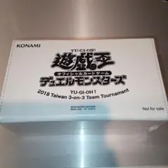 遊戯王 2018 Taiwan 3-on-3 公式デッキケース 遊戯王 2018 Taiwan 3-on-3 公式デッキケース - メルカリ
