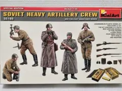 MiniArt 1/35 SOVIET HEAVY ARTILLERY CREWのサムネイル