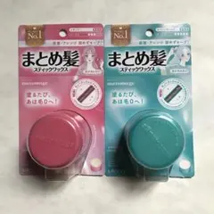 かかとちゃん ヘロス スポンジ - メルカリ