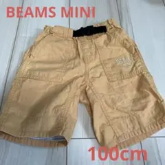 【美品】BEAMS MINI 半ズボン オレンジ色　100cm