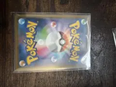 ポケモンカード 3枚セット ヤドラン メガゼラオラEX カスミの元気