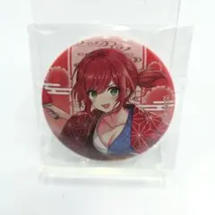あおぎり　石狩あかり　缶バッジ
