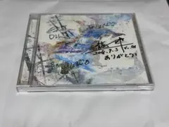 アマアシ 水面に映る サイン入りCD