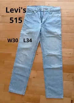 2026年最新】levis 515の人気アイテム - メルカリ